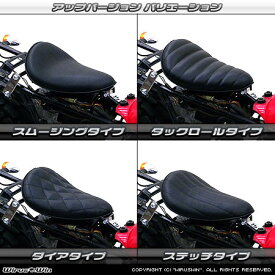 楽天市場 バンバン200 シートの通販