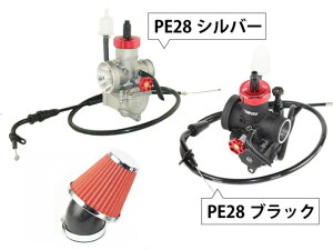 NIBBI jr Lu^[(PE28)Lbg(p[tB^[t) YB125SP YAMAHA }n Lu^[ zC֘A GW