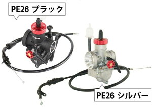 NIBBI jr Lu^[PE26Lbg(p[tB^[) YB125SP YAMAHA }n Lu^[ zC֘A GW