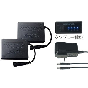 KOMINE R~l EK-207 7.4V dMO[upZbg ̑dMEFAIvVECi Ap