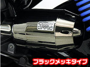 WirusWin ECYEB u[Y^Cv GAN[i[Lbg NMAX NMAX155 YAMAHA }n zC֘A GW