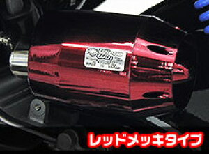 WirusWin ECYEB u[Y^Cv GAN[i[Lbg NMAX NMAX155 YAMAHA }n zC֘A GW