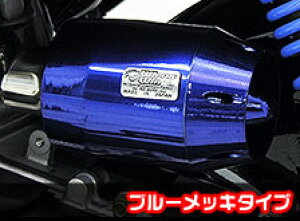 WirusWin ECYEB u[Y^Cv GAN[i[Lbg NMAX NMAX155 YAMAHA }n zC֘A GW