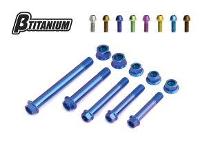 TITANIUM x[^`^jE ATXyVN `^{gLbg YZF-R1 YZF-R1M YAMAHA }n ̑ATXyVIvVECi TXyV  J[F[Ys