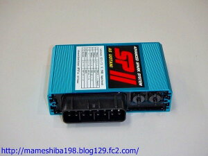 �t�@�N�g���[�܂߂��� �E�I�^�jSP-2���j�b�g(Ver.FM) GSX750 S E GSX1100 GS750 GS1000 SUZUKI �X�Y�L �C�O�j�b�V�����R�C�� �_�Όn �G���W��