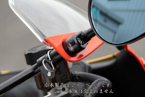 OVER I[@[ JE}Eg~[x[X XSR900GP YAMAHA }n ~[Xe[ nh