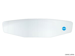 WINS ウインズ リペルテック ワイド-弱粘着-(R-02) プロテクションフィルム・保護フィルム 外装