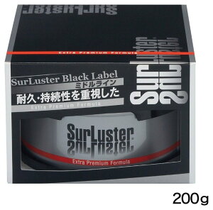 SurLuster VAX^[ GNXgv~AtH[~ bNXER[eBOEKXR[eBO P~J