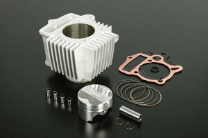 SP武川 SPタケガワ DOHC4Vヘッド124cc用鍛造ピストン&シリンダーキット モンキー ゴリラ CRF50F CRF70F XR50R競技用 XR70R HONDA ホンダ ボアアップキット エンジンパーツ エンジン