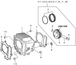 SP SP^PK V_[Lbg 138cc SCUTV_[ XJbg CD90 CRF50F CRF70F XR50R XR70R S L[BAJA L[RT L[R L[ HONDA z_ {AAbvLbg GWp[c G