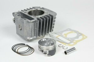 SP SP^PK SXe[W{AAbvLbg 125cc NXJu X[p[Ju110 HONDA z_ {AAbvLbg GWp[c GW