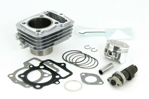 SP SP^PK SXe[W{AAbvLbg 80cc GCv ^CvD GCv50 HONDA z_ {AAbvLbg GWp[c GW