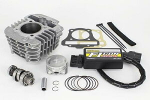 SP SP^PK nCp[SXe[W{AAbvLbg 125cc NXJu110 X[p[Ju110 HONDA z_ {AAbvLbg GWp[c GW