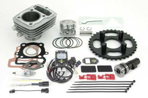 SP SP^PK nCp[SXe[W{AAbvLbg80cc GCv50 HONDA z_ {AAbvLbg GWp[c GW