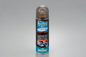 MOTOREX gbNX `F[N[i[ P~J