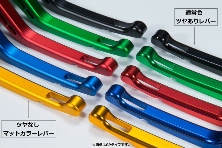 楽天市場】U-KANAYA ユーカナヤ GPタイプ アルミビレットレバーセット 