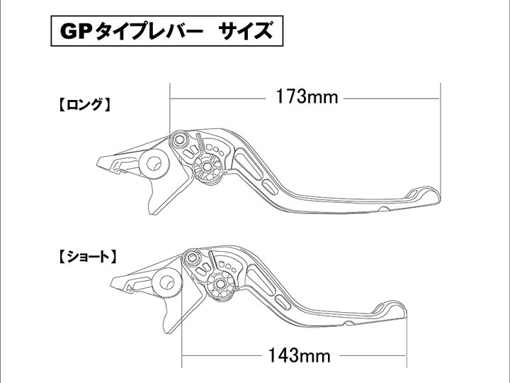 楽天市場】U-KANAYA ユーカナヤ GPタイプ アルミビレットレバーセット アジャスターカラー:マットゴールド / レバーカラー:マットレッド / レバータイプ:ショート(レバー部全長143mm) CB1000R CBR1000RR FIRE BLADE : ウェビック 楽天市場店