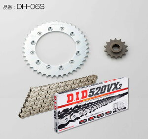 DID �_�C�h�[ �`�F�[�����X�v���P�b�g3�_�����L�b�g VTR250 VTZ250 HONDA �z���_ �X�v���P�b�g�E�`�F�[���Z�b�g �쓮�n �J���[�F�V���o�[