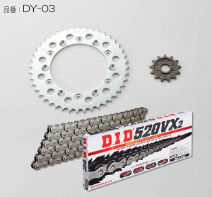 DID ダイドー チェーン&スプロケット3点交換キット WR250R YAMAHA ヤマハ スプロケット・チェーンセット 駆動系 カラー:スチール(メッキなし)