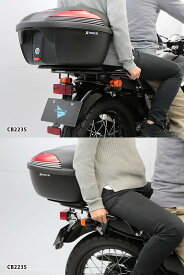 楽天市場 グラブバー Cb223の通販