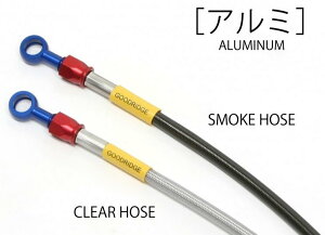 GOODRIDGE ObhbW rhAC tg Ԏʃ{gI u[Lz[XLbg W800 KAWASAKI JTL u[Lz[XENb`z[X u[L tBbeBO^CvFA~^z