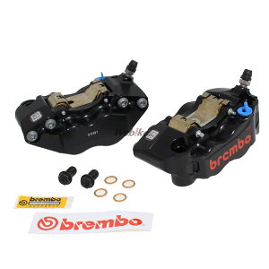 Brembo u{ GP4-RB CNCWA}Egu[LLp[Lbg P4 30^34 EZbg CB1000 R CBR 1000 RR SP SP1 SP2 RR-R 600 Z SX 750 ZX 10 14 6 B-King GSX-R Hayabusa Daytona 675 Speed Triple Street FZ9 MT-01 MT-09 YZF-R1 