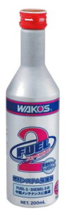 WAKOS R[Y F-2(t[Gc[) REK\Y P~J