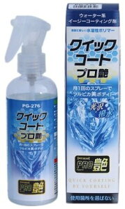 TANAX PITGEAR ^ibNX sbgMA NCbNR[gv bNXER[eBOEKXR[eBO P~J