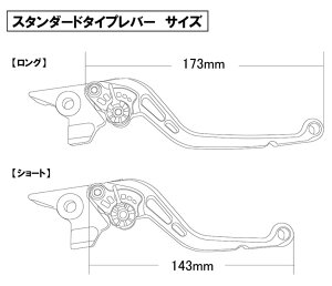 U-KANAYA [Ji X^_[h^Cv A~rbgo[Zbg }bgJ[ WNT[150 WNT[250 WNT[SF250 SUZUKI XYL u[LENb`o[Zbg nhӃp[c n