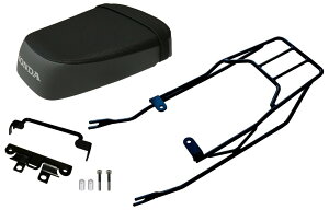 World Walk ワールドウォーク タンデムシート+キャリアセット クロスカブ110 HONDA ホンダ リアキャリア 外装