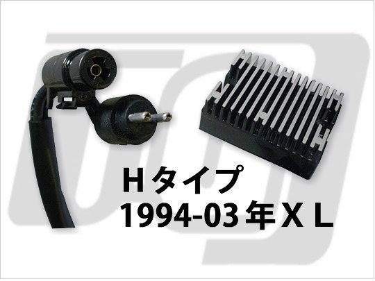 高級 GUTS CHROMEガッツクローム 美品 レギュレーターレクチファイヤ XL 黒Hタイプ レギュレーター ガッツクローム ハーレーダビッドソン SPORTSTERファミリー CHROME HARLEY-DAVIDSON