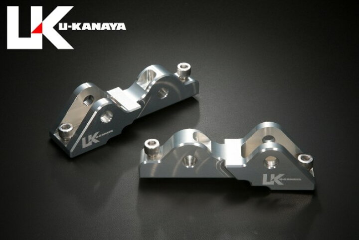 楽天市場】U-KANAYA ユーカナヤ ローダウンリンク ZRX1100 ZRX1200R 