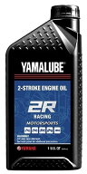YAMALUBE ヤマルーブ 【ヤマハ純正】2Rレーシングオイル 1U.S.QT (946ml) 【2サイクルオイル】 2サイクル…