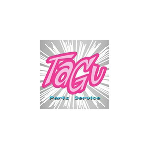 c쏊(TaGu) ^O`ZCTNW 205mm`FWbh CB1300 VTR250 HONDA z_ ̑XebvIvVECi Xebv 
