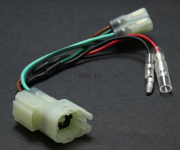 楽天市場 Minimoto ミニモト ホンダgrom Msx専用アクセサリー電源取り出し4極カプラー グロム グロム ウェビック 楽天市場店 楽天市場 Minimoto ミニモト ホンダgrom Msx専用アクセサリー電源取り出し4極カプラー グロム グロム ウェビック 楽天市場店