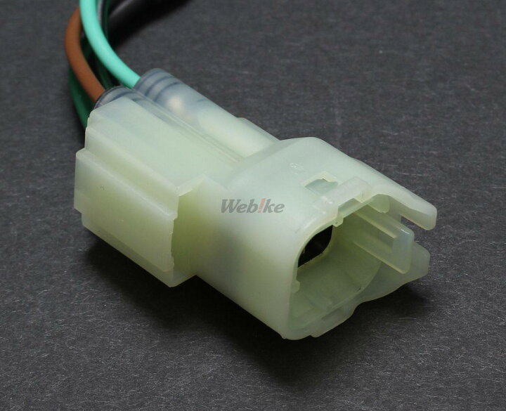 楽天市場 Minimoto ミニモト ホンダgrom Msx専用アクセサリー電源取り出し4極カプラー グロム グロム ウェビック 楽天市場店 楽天市場 Minimoto ミニモト ホンダgrom Msx専用アクセサリー電源取り出し4極カプラー グロム グロム ウェビック 楽天市場店