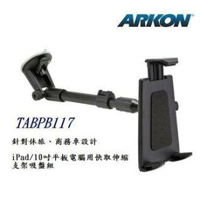 ARKON A[R RV /rWlXJ[p iPad / 10C`pbh OA[ [ TNVZbg ̑edq@}EgEIvVECi dq@