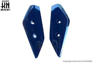 KN企画 ケイエヌキカク フェンダーカバー シグナスグリファス YAMAHA ヤマハ その他フェンダーレスキットオプション・補修部品 フェンダー関連 外装