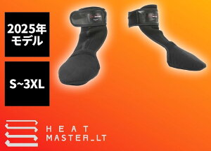 HEATMASTER q[g}X^[ 12Vq[ggDEH[}[ LTV[Y LIDEF ̑EH[}[EObY Ap