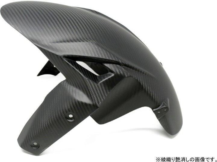 楽天市場】SPEEDRA スピードラ フロントフェンダー ZX-6R KAWASAKI 