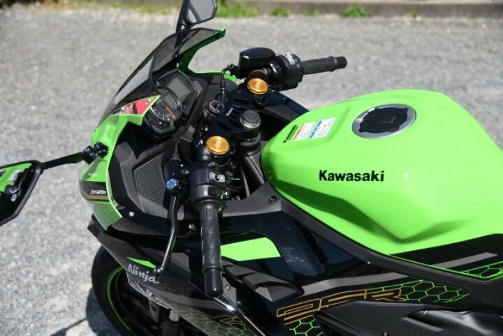 楽天市場】WOODSTOCK ウッドストック トップブリッジ Ninja ZX-25R 