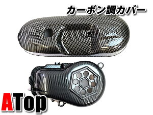 ATop G[gbv NNP[XJo[ t@Jo[ JOG ZR JOG50 VINO r[m AvI YAMAHA }n GWp[c GW