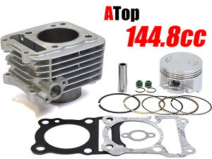 ATop G[gbv A~{AAbvLbg GN125 GN125H GS125 SUZUKI XYL {AAbvLbg GWp[c GW