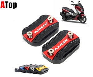 ATop �G�[�g�b�v �}�X�^�[�V�����_�[�L���b�v �}�X�^�[�V�����_�[�J�o�[ NMAX155 YAMAHA ���}�n �}�X�^�[�V�����_�[�^���N�L���b�v�E���U�[�o�[�J�o�[ �u���[�L