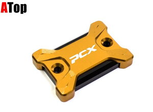 ATop G[gbv }X^[V_[Lbv }X^[V_[Jo[ PCX125 PCX150 HONDA z_ }X^[V_[^NLbvEU[o[Jo[ u[L