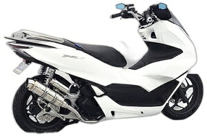 WirusWin ECYEB C}t[ PCX160 HONDA z_ tGL][Xg}t[ }t[ TCT[^CvFX|[c / L^CU[(rKX򉻐G})F / TCT[dl