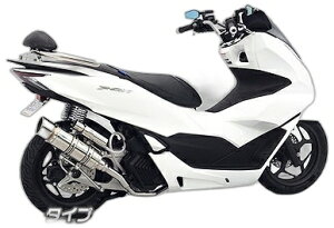 WirusWin ECYEB C}t[ PCX160 HONDA z_ tGL][Xg}t[ }t[ TCT[^CvF|bp[ / L^CU[(rKX򉻐G})F / TCT[dl