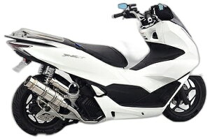 WirusWin ECYEB C}t[ PCX160 HONDA z_ tGL][Xg}t[ }t[ TCT[^CvFoY[J[ / L^CU[(rKX򉻐G})F / TCT[d