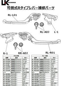U-KANAYA [Ji yCp[cz |R^Cvp Nb`o[ u[Lo[ nhӃp[c nh