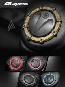 APEXX AybNX Fuel Cap Ring (Doya Special Sandblasted Coating) YAMAHA }n K\^NLbv ^N֘A O